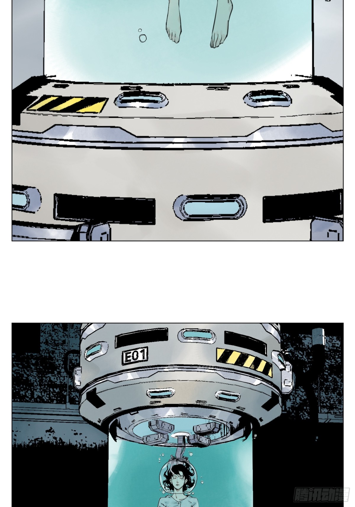 第25话 圆梦(1/2)-第26话