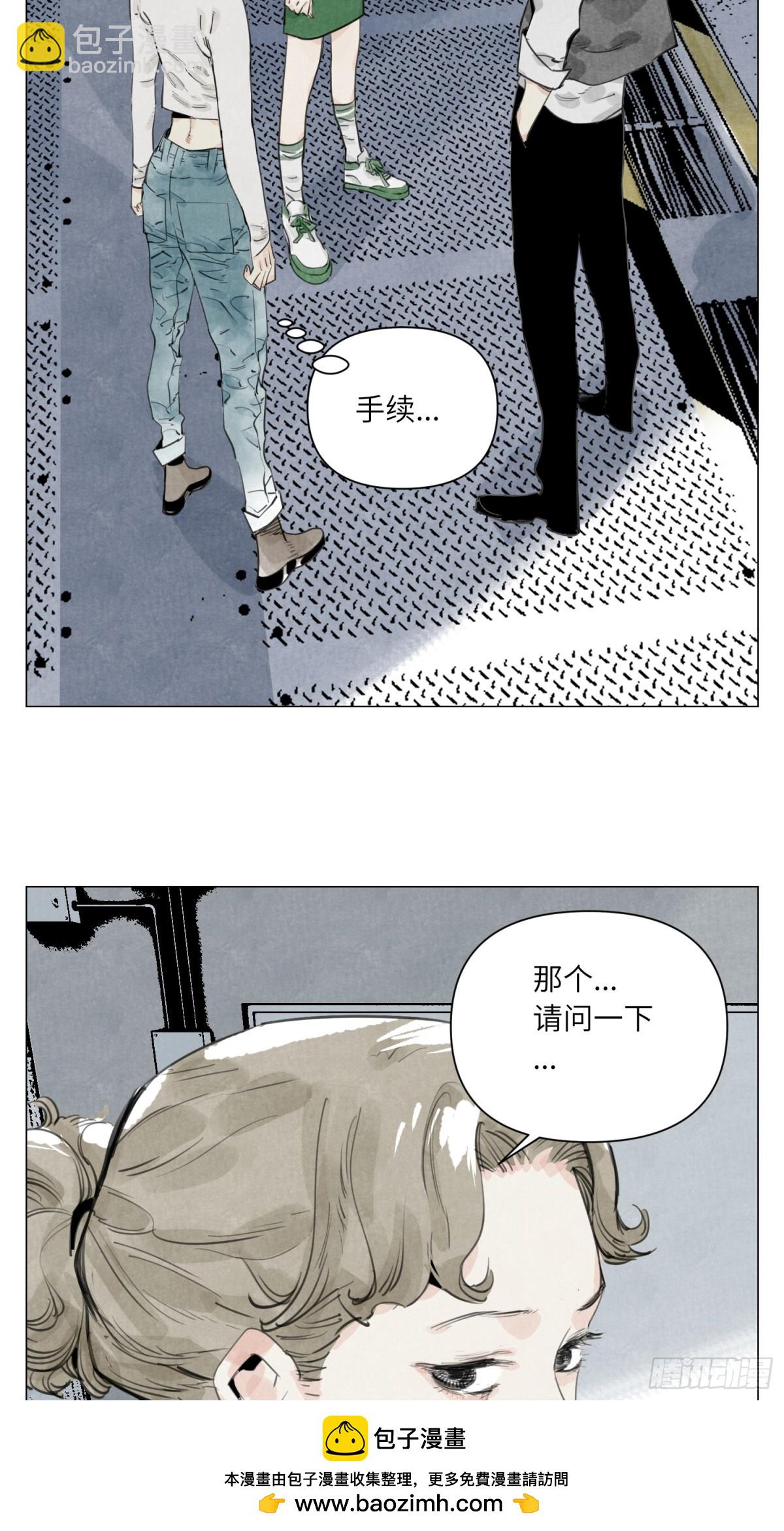 第25话 圆梦(1/2)-第26话