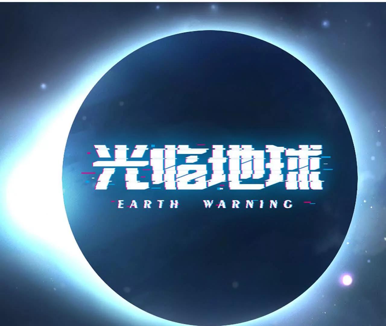 第27话 进步(1/3)-第28话