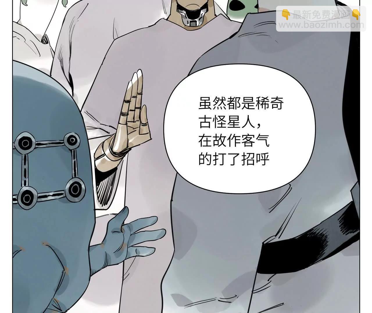 第27话 进步(1/3)-第28话