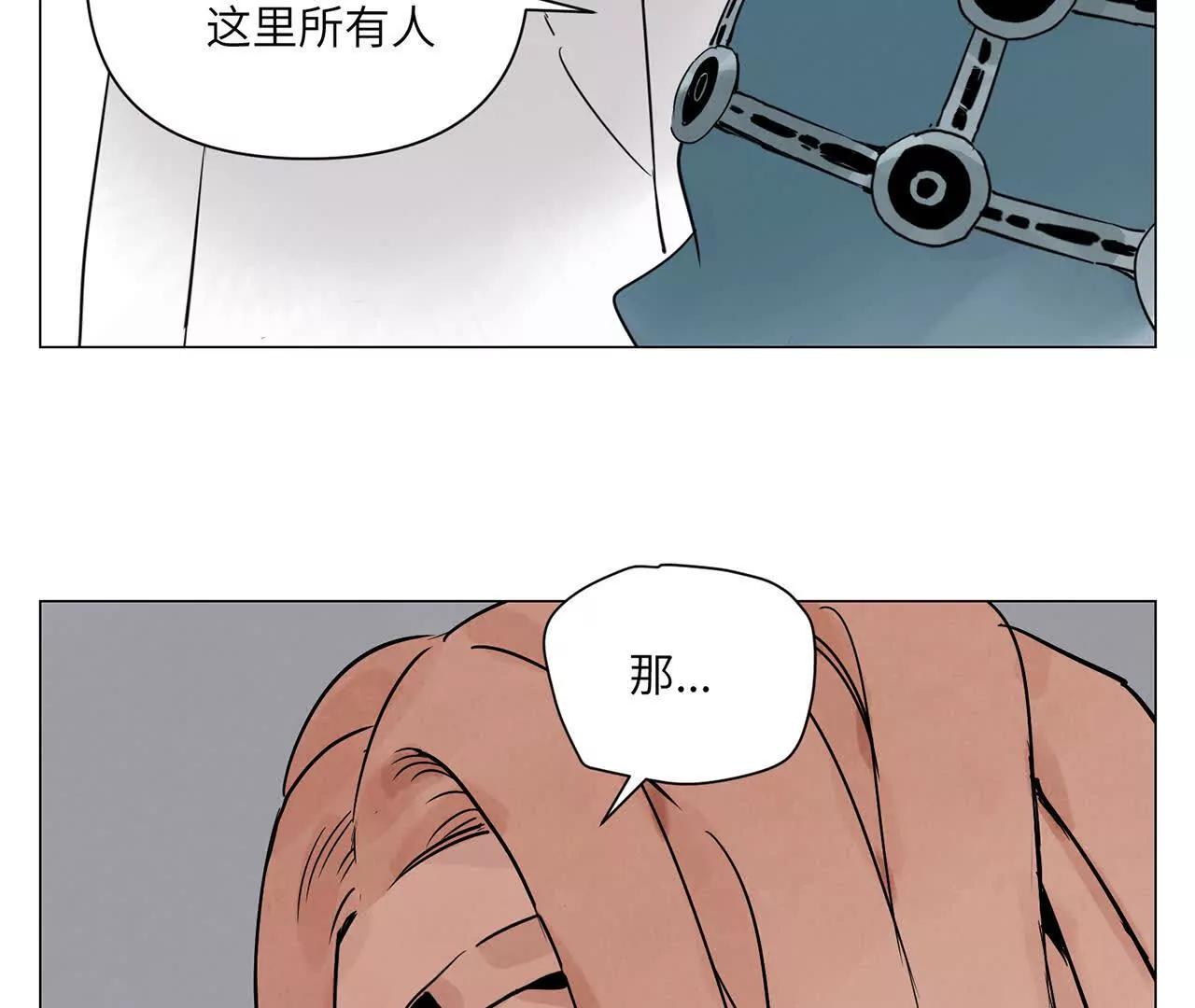 第27话 进步(1/3)-第28话