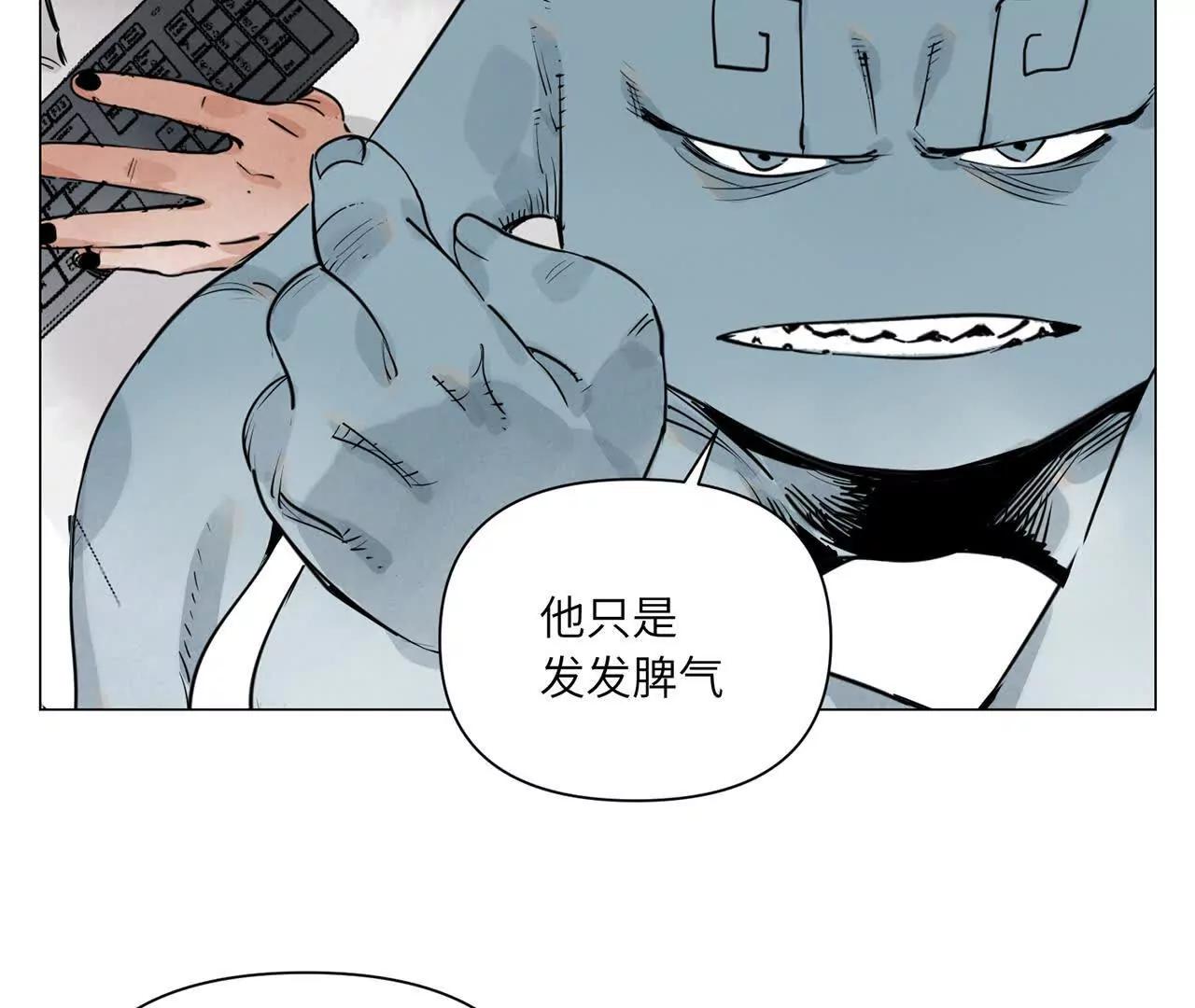 第27话 进步(1/3)-第28话