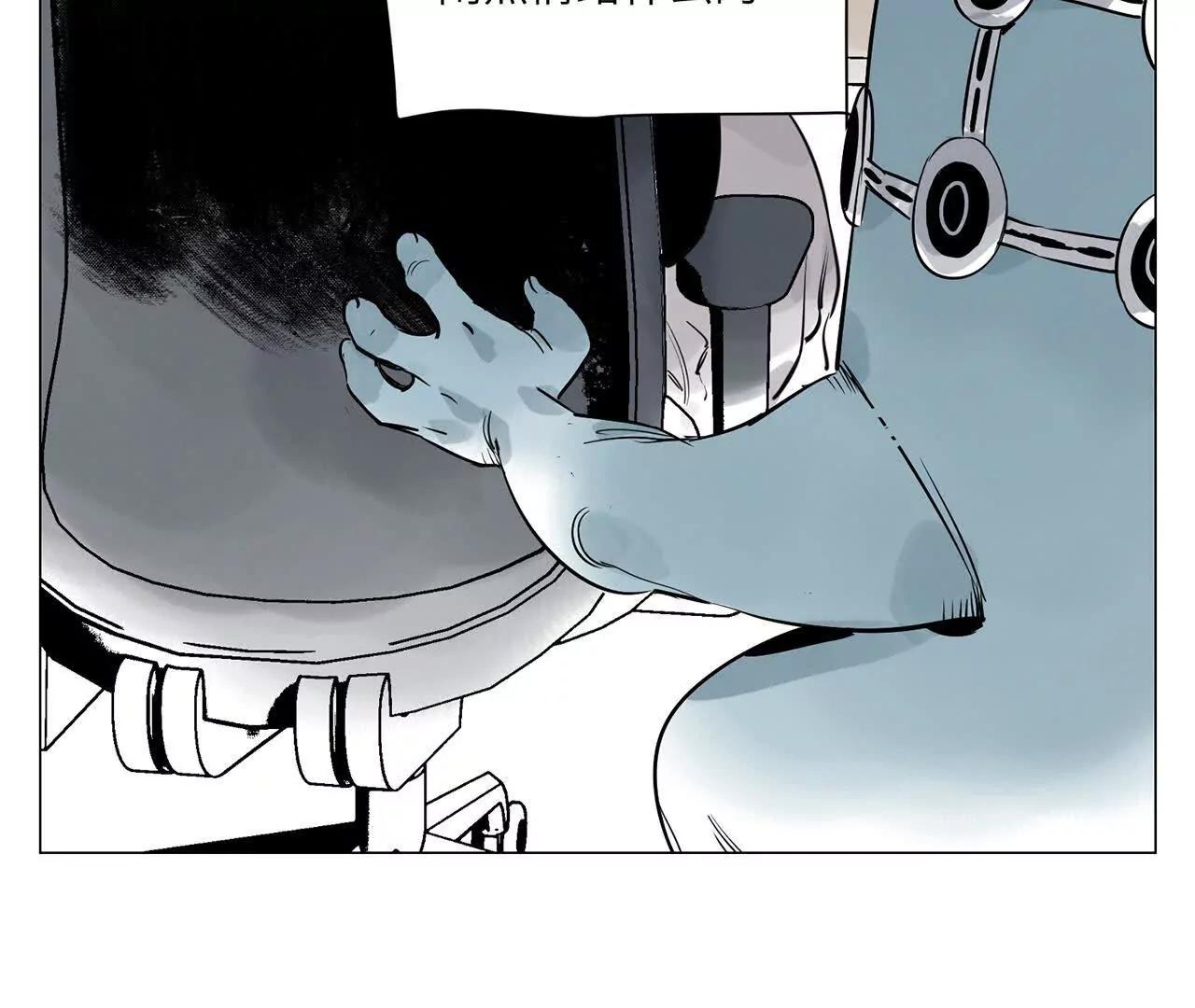 第27话 进步(1/3)-第28话