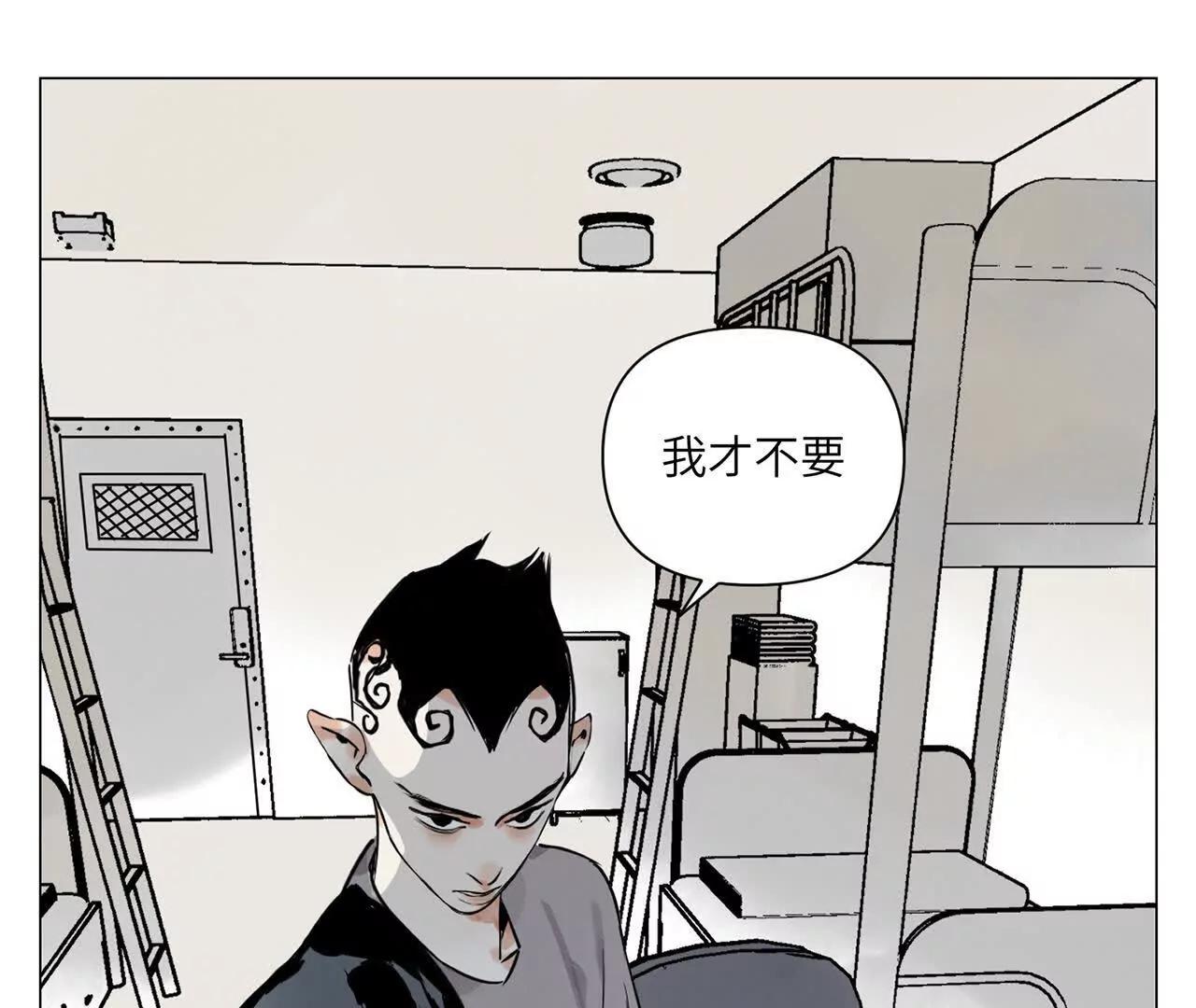 第27话 进步(1/3)-第28话