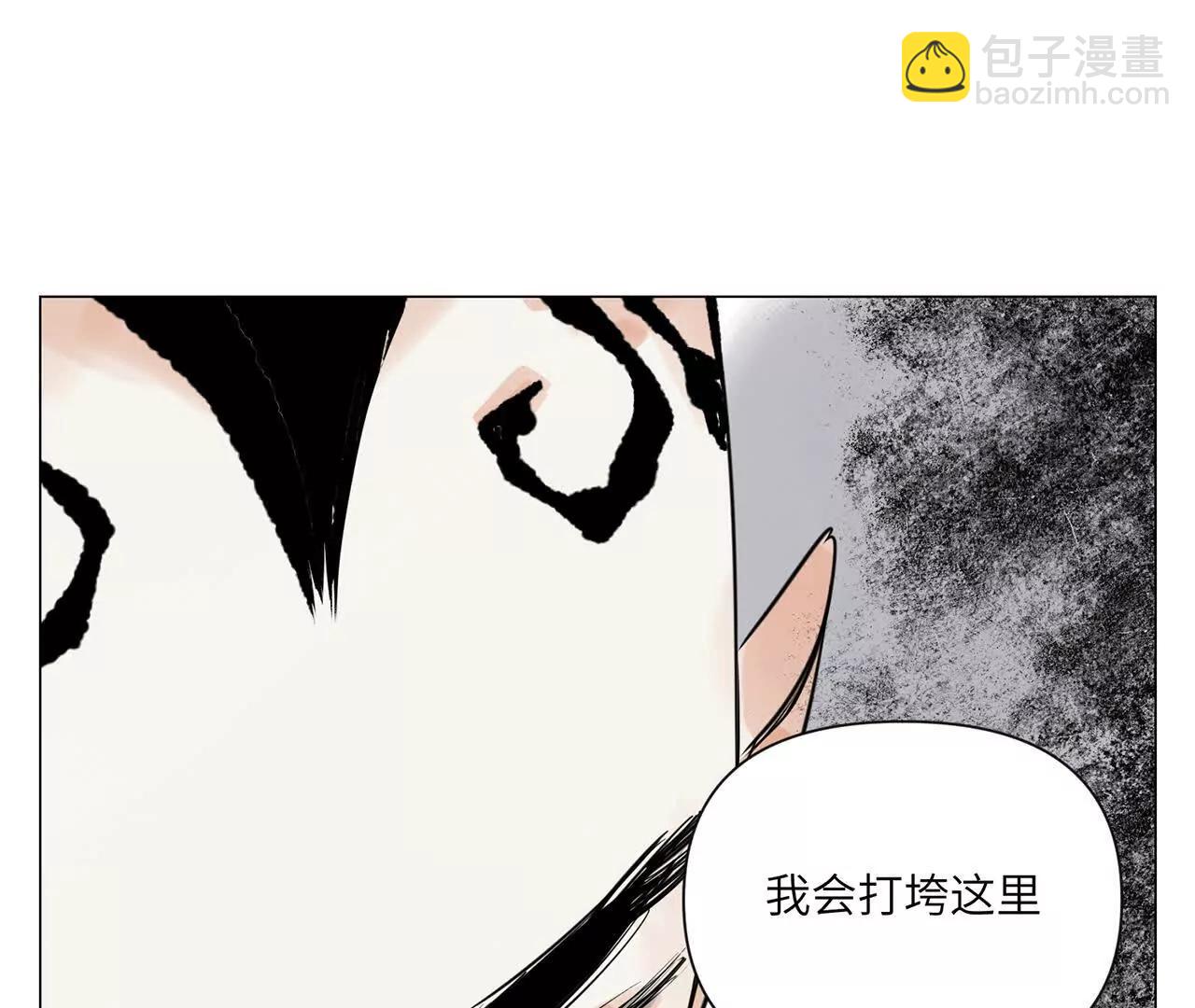 第27话 进步(1/3)-第28话