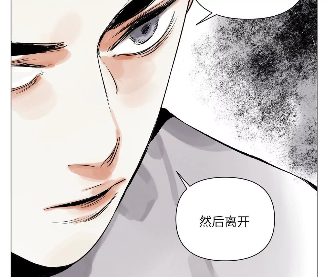 第27话 进步(1/3)-第28话