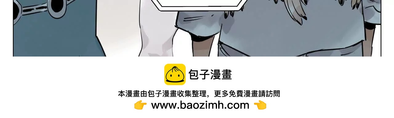 第27话 进步(1/3)-第28话