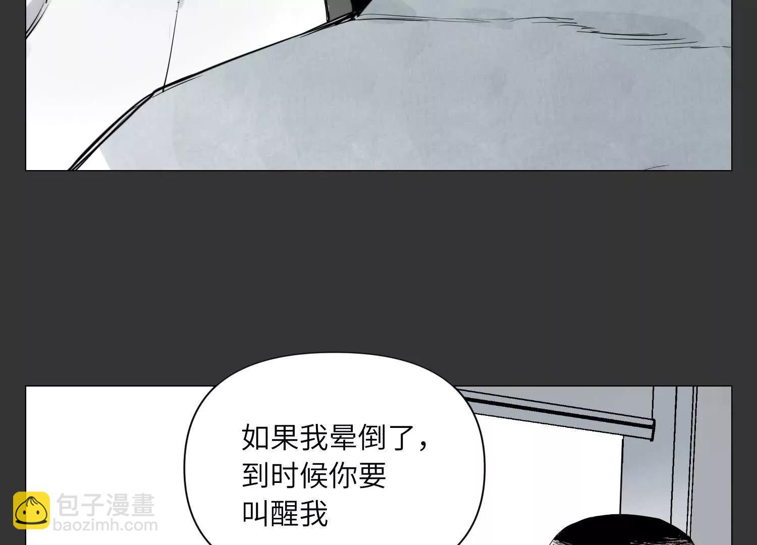 第29话 胜利(1/6)-第30话