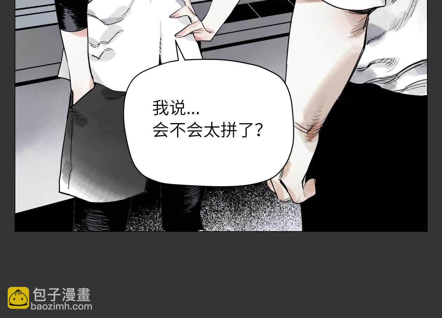 第29话 胜利(1/6)-第30话