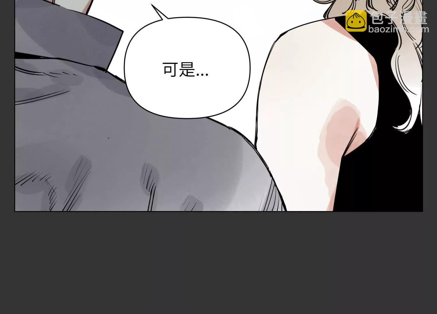 第29话 胜利(1/6)-第30话