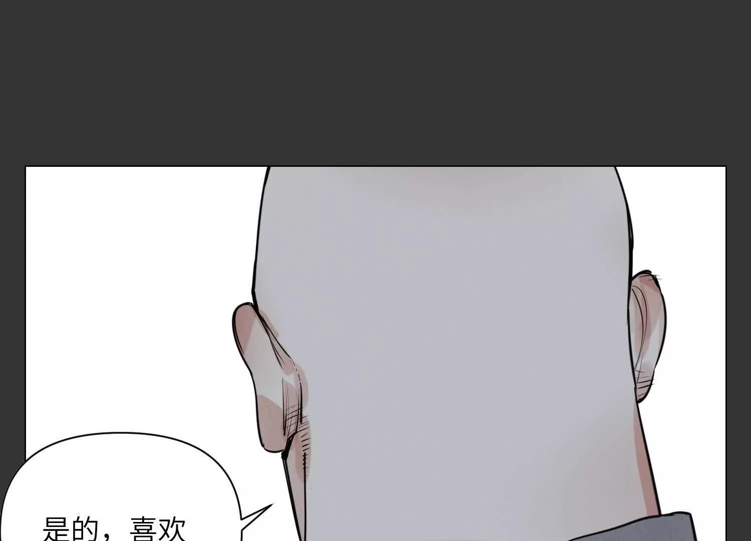 第29话 胜利(1/6)-第30话