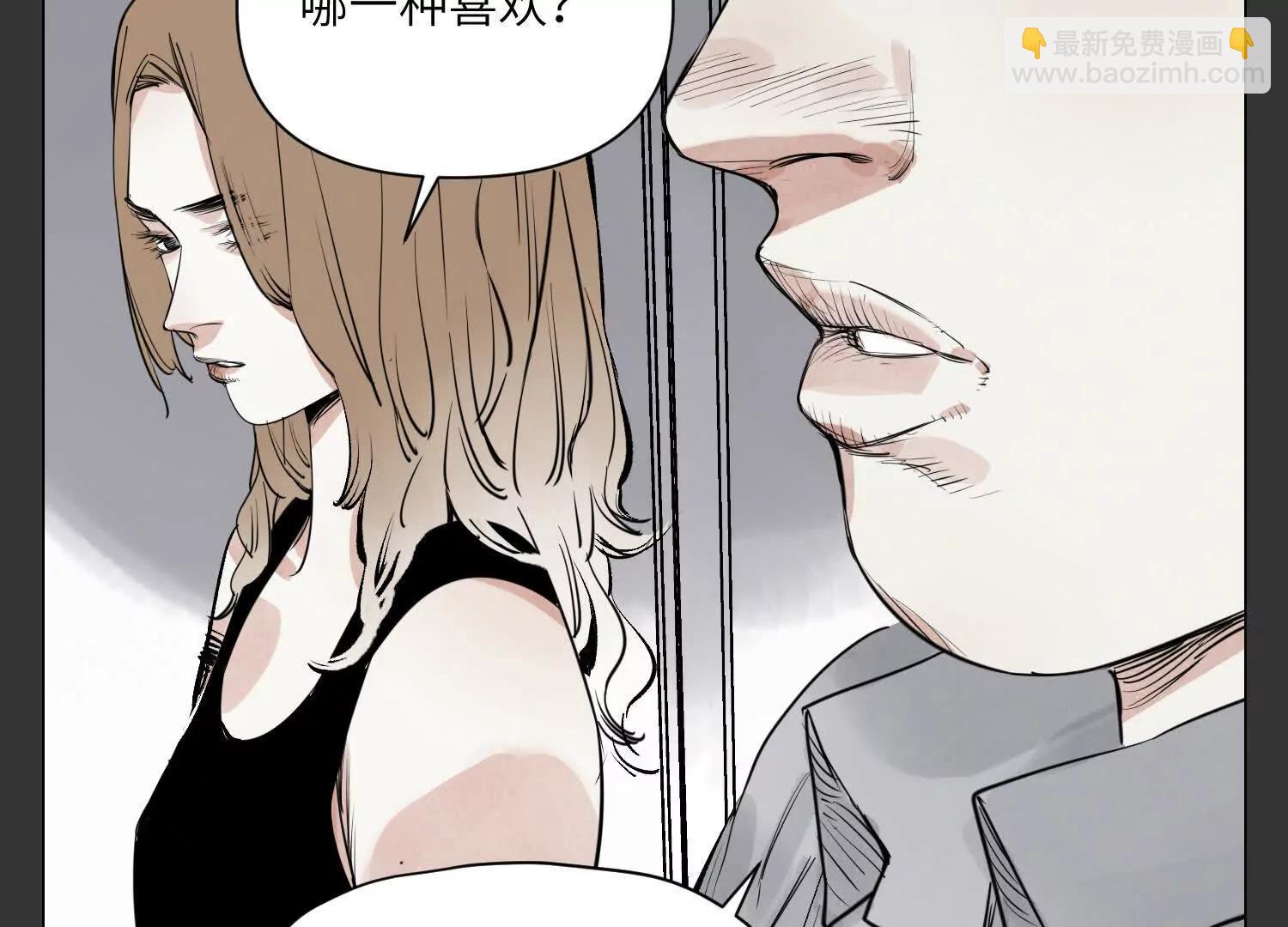 第29话 胜利(1/6)-第30话