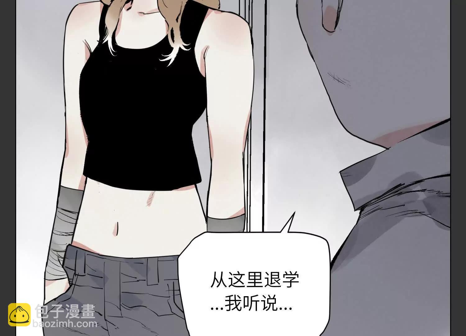 第29话 胜利(1/6)-第30话