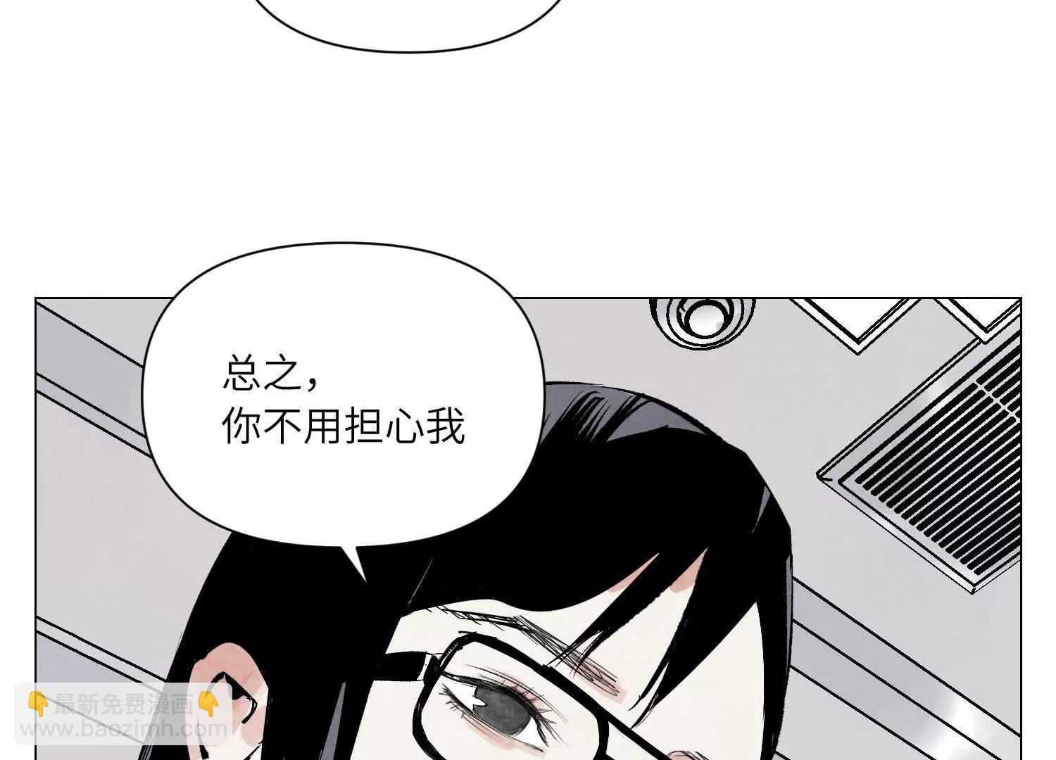 第31话 追捕宇宙人(1/3)-第32话