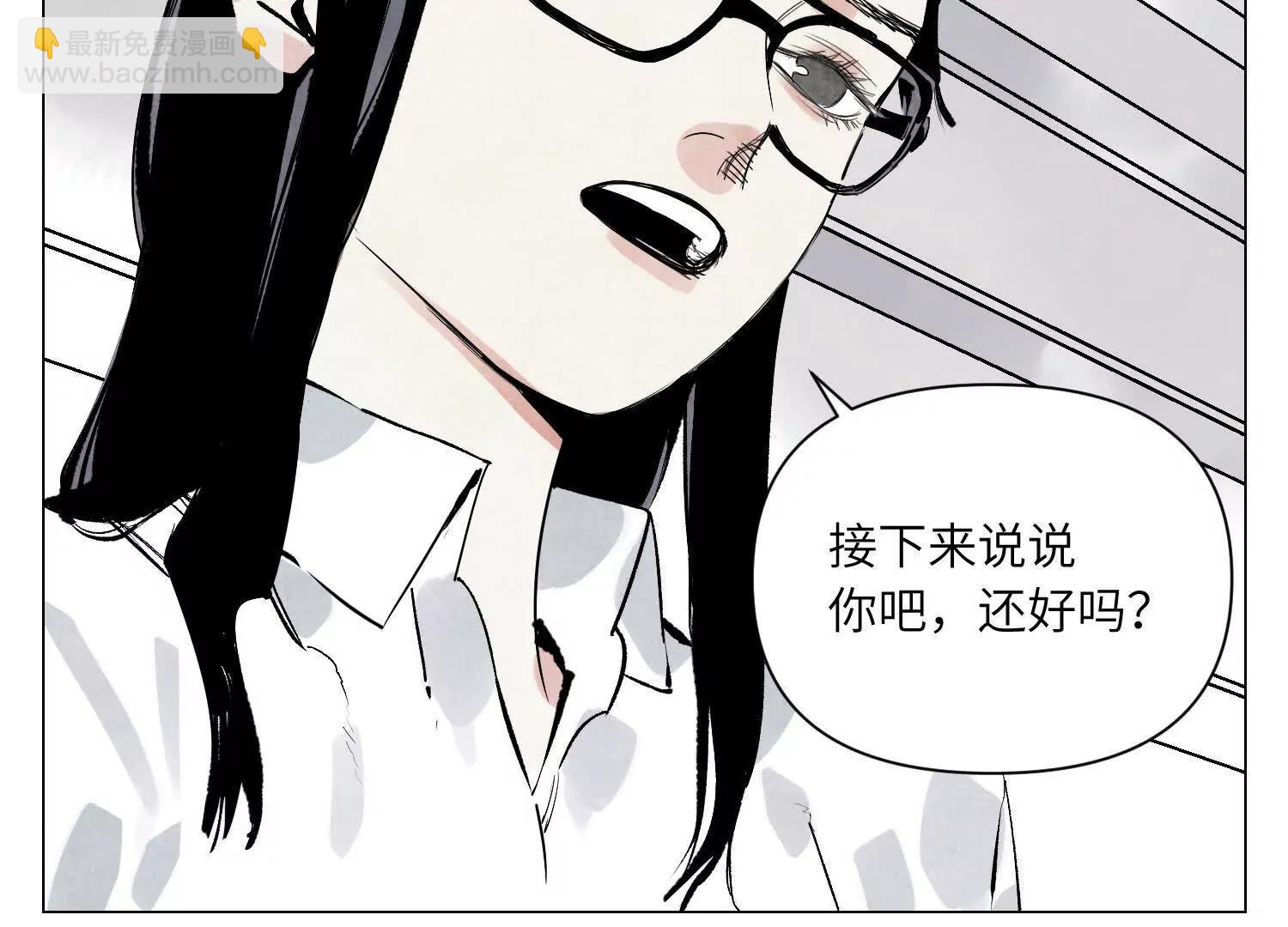 第31话 追捕宇宙人(1/3)-第32话