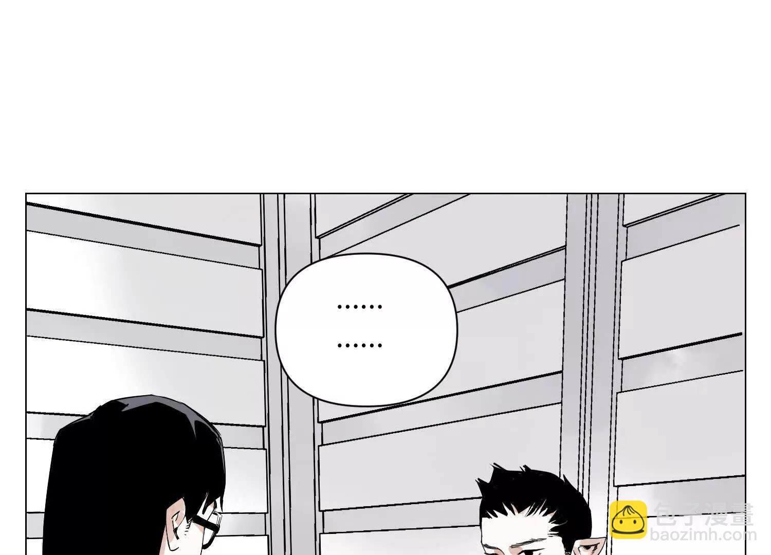 第31话 追捕宇宙人(1/3)-第32话