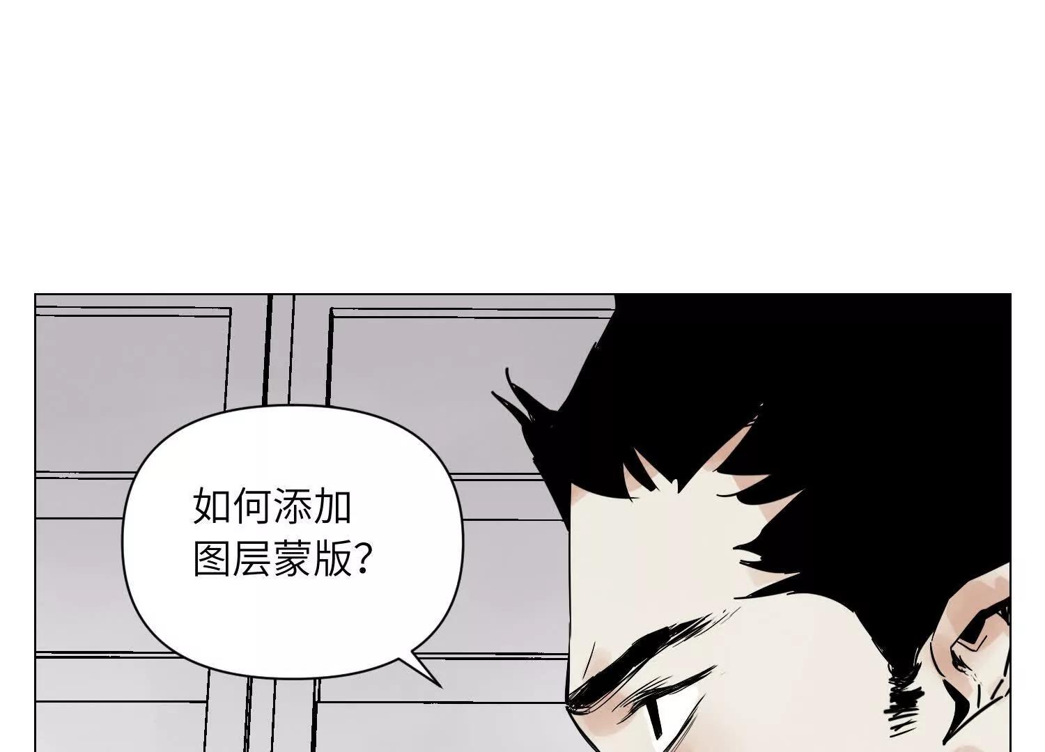 第31话 追捕宇宙人(1/3)-第32话