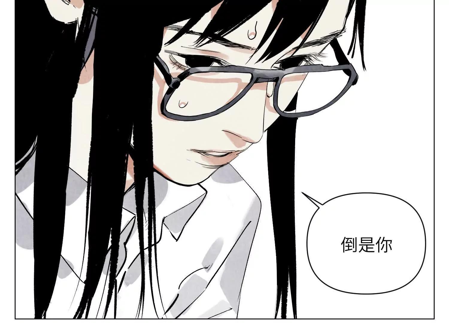 第31话 追捕宇宙人(1/3)-第32话