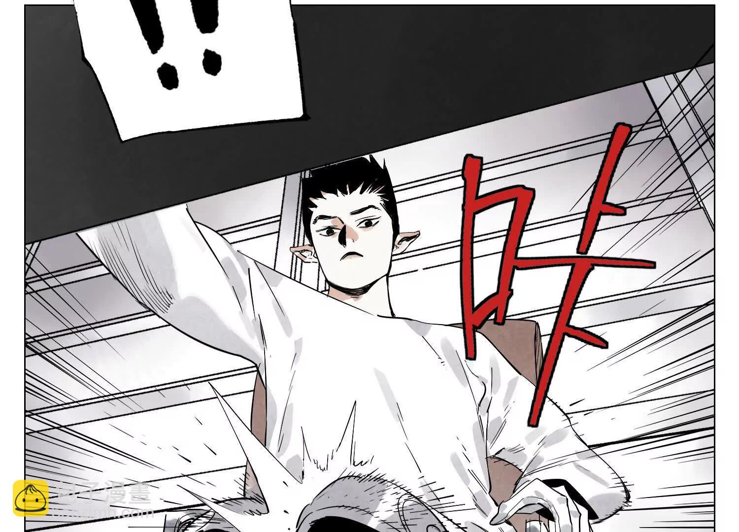 第31话 追捕宇宙人(1/3)-第32话