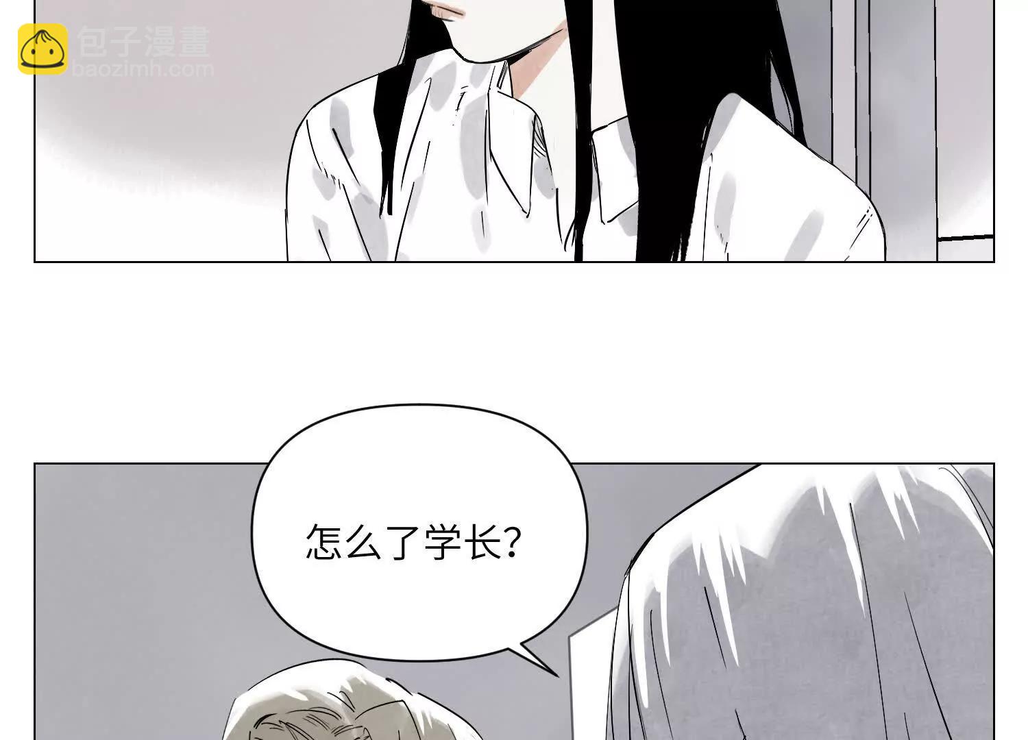 第31话 追捕宇宙人(1/3)-第32话