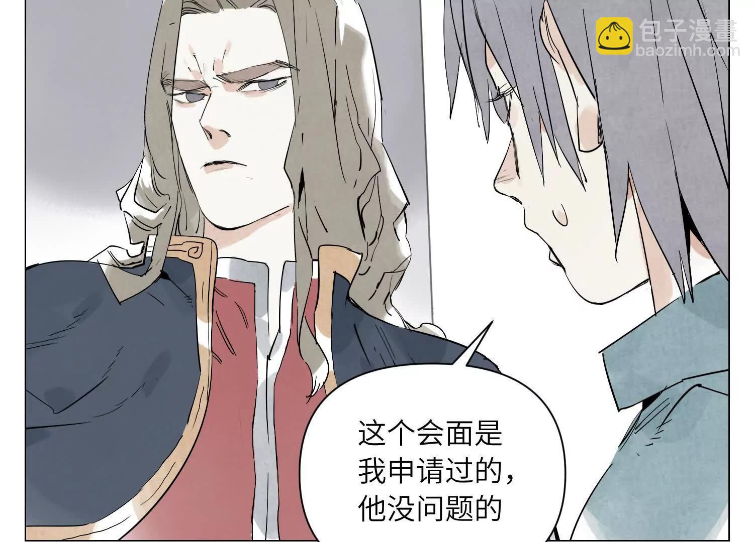 第31话 追捕宇宙人(1/3)-第32话