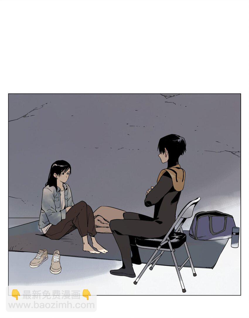 第3话 合作愉快(1/2)-第4话