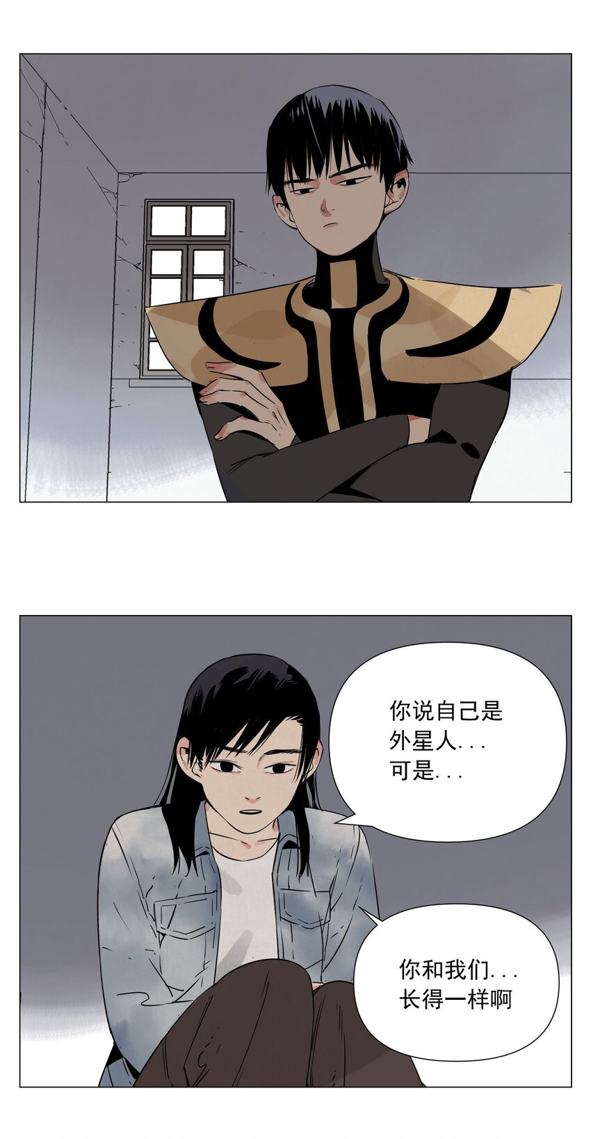 第3话 合作愉快(1/2)-第4话