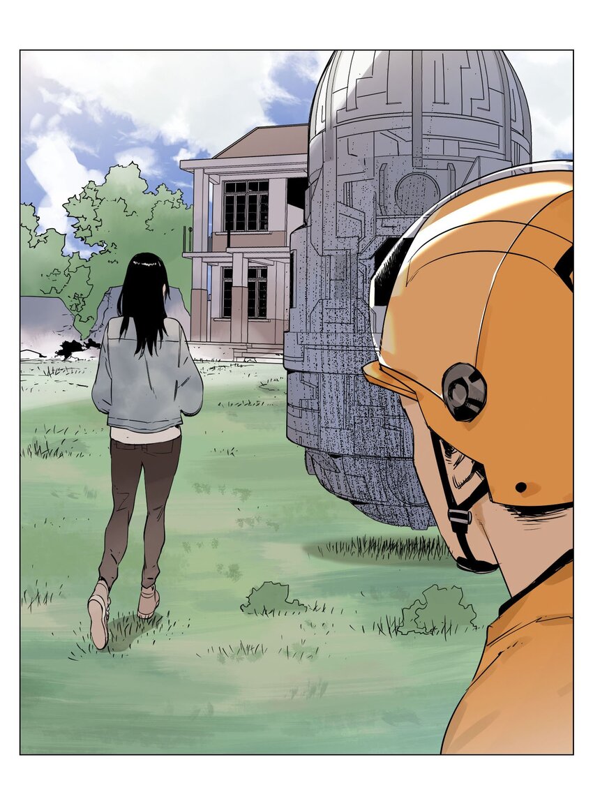 第3话 合作愉快(1/2)-第4话