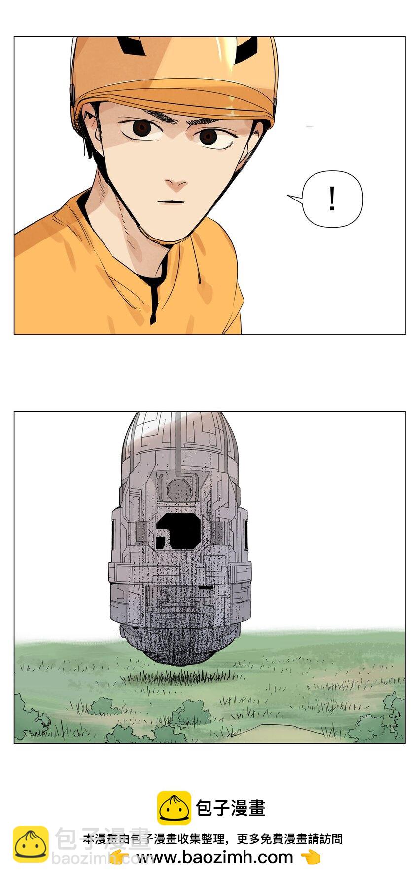 第3话 合作愉快(1/2)-第4话