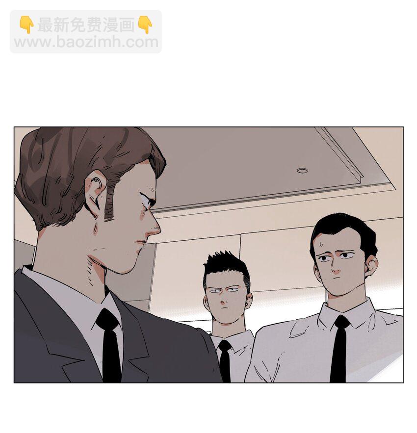 第5话 小学生(1/2)-第6话