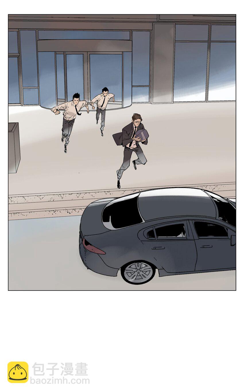 第5话 小学生(1/2)-第6话