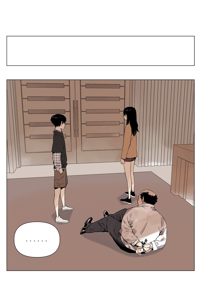 第5话 小学生(1/2)-第6话