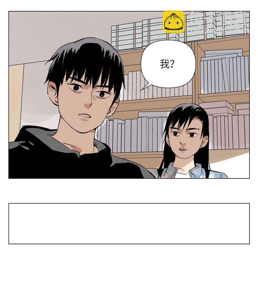 第7话 设定(1/2)-第8话