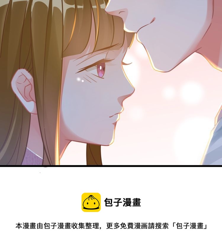 第100话 给我做饭的顾先生？(1/2)-第102话