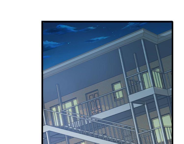 第100话 给我做饭的顾先生？(1/2)-第102话