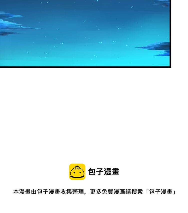 第100话 给我做饭的顾先生？(1/2)-第102话