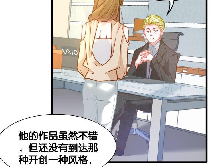 第102话 被抢走的开场(1/2)-第104话