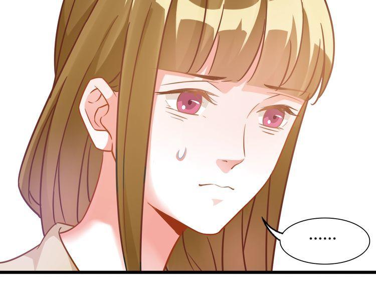 第102话 被抢走的开场(1/2)-第104话