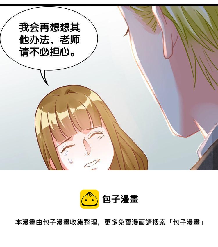 第102话 被抢走的开场(1/2)-第104话