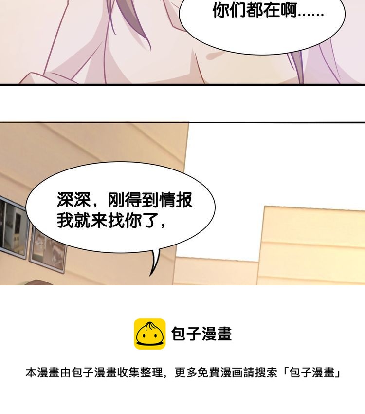 第102话 被抢走的开场(1/2)-第104话