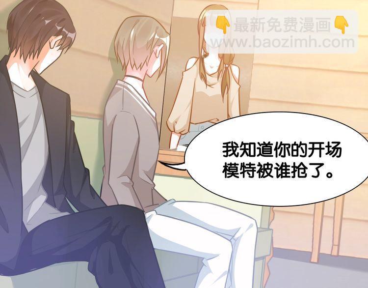 第102话 被抢走的开场(1/2)-第104话