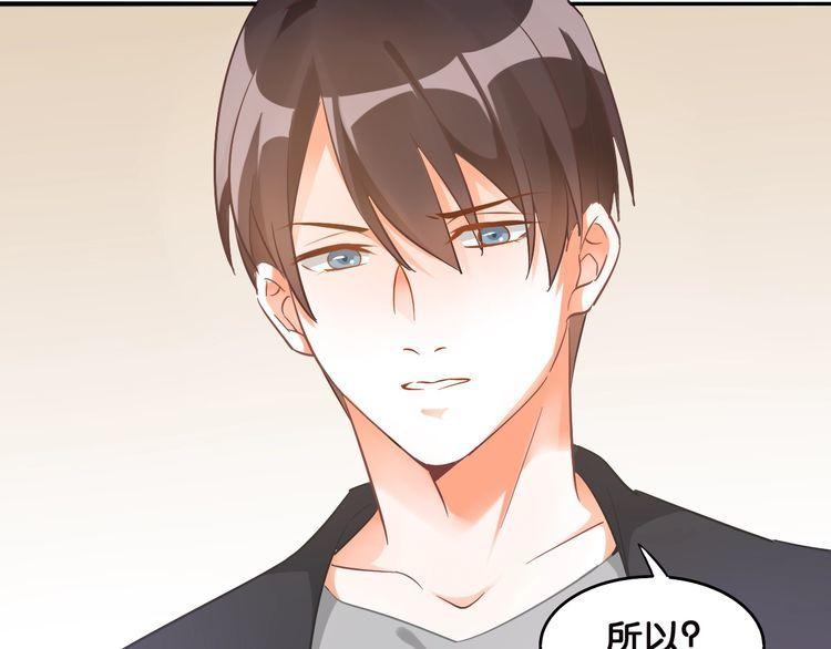 第102话 被抢走的开场(1/2)-第104话