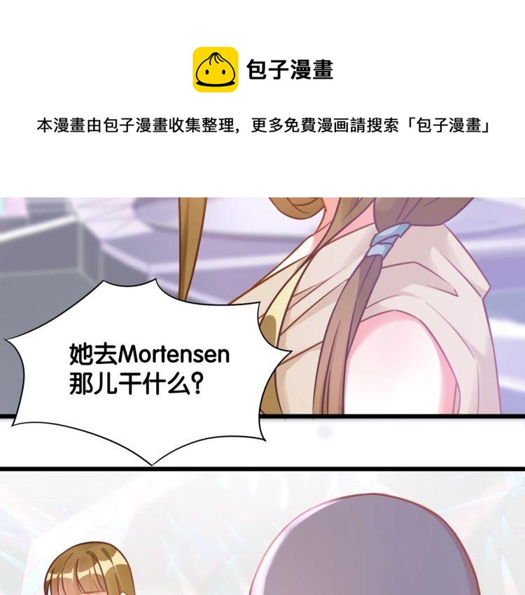 第102话 被抢走的开场(1/2)-第104话