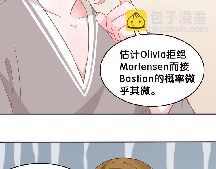 第102话 被抢走的开场(1/2)-第104话