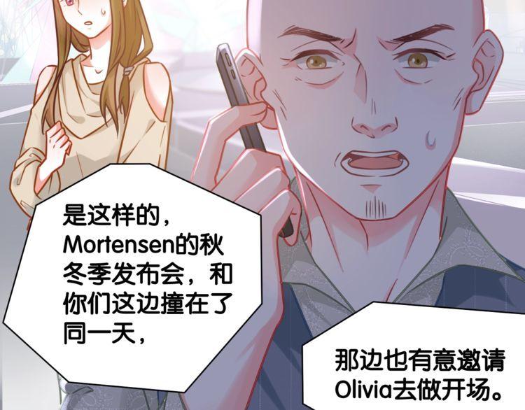 第102话 被抢走的开场(1/2)-第104话