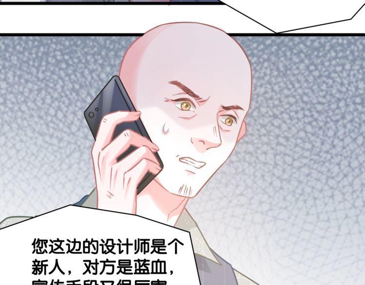 第102话 被抢走的开场(1/2)-第104话