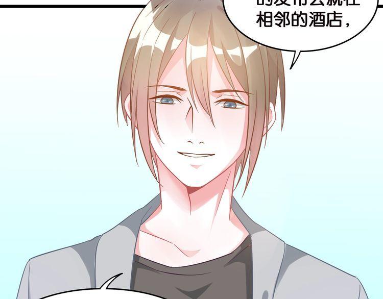 第104话 B计划(1/2)-第106话