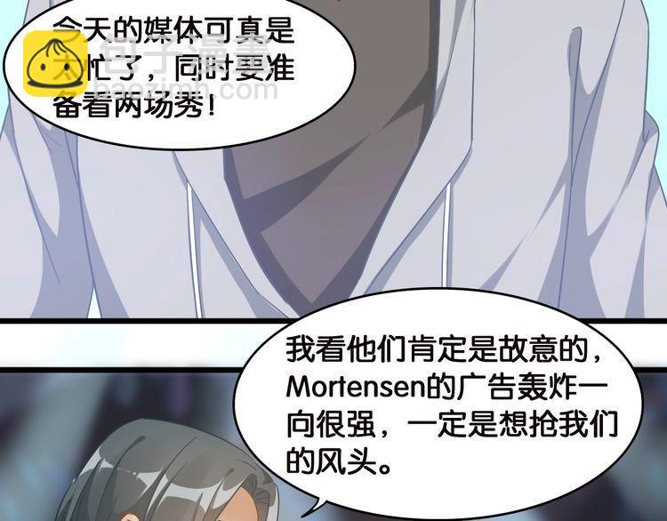 第104话 B计划(1/2)-第106话