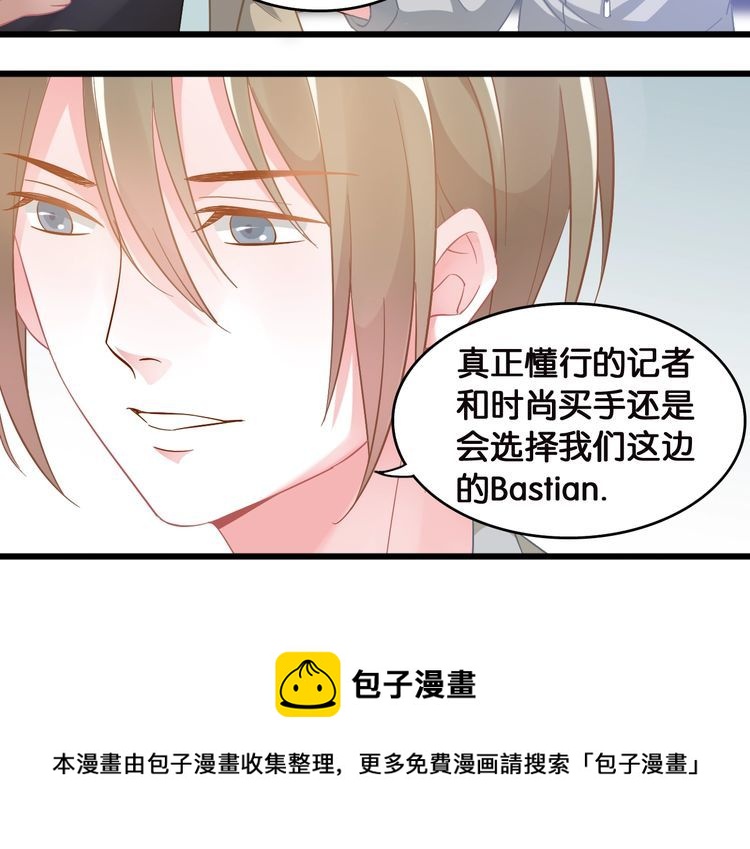 第104话 B计划(1/2)-第106话