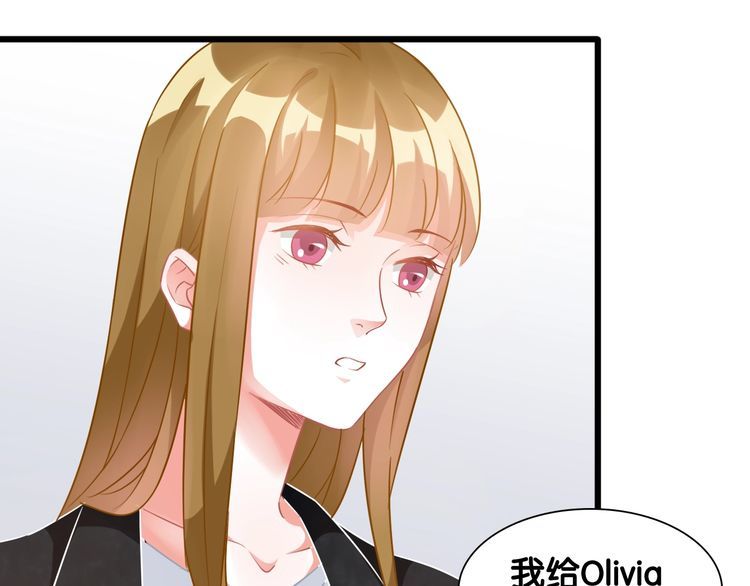 第104话 B计划(1/2)-第106话